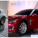 Illustration for article titled 11 Easy Steps To Design A Concept Car